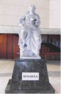 Богиня Гігієя
