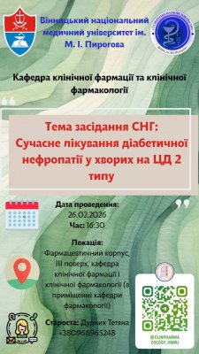 фото 1 фото 1