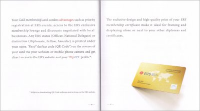 Серт 2.2 Серт 2.2