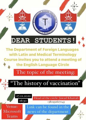 English language Society Meeting announcement! 27.012022