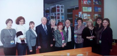 Конф. 2 Конф. 2