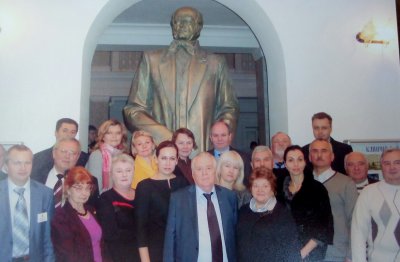 Конф. 3 Конф. 3