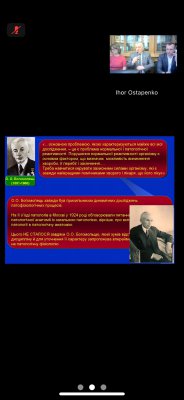 Кафедра Патологічної фізіології 