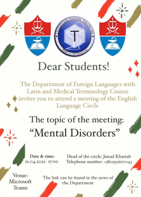 English language Society Meeting announcement 21.04.22