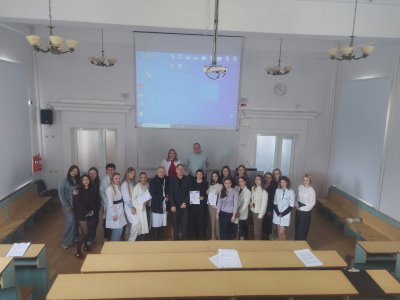 Конференція 2025